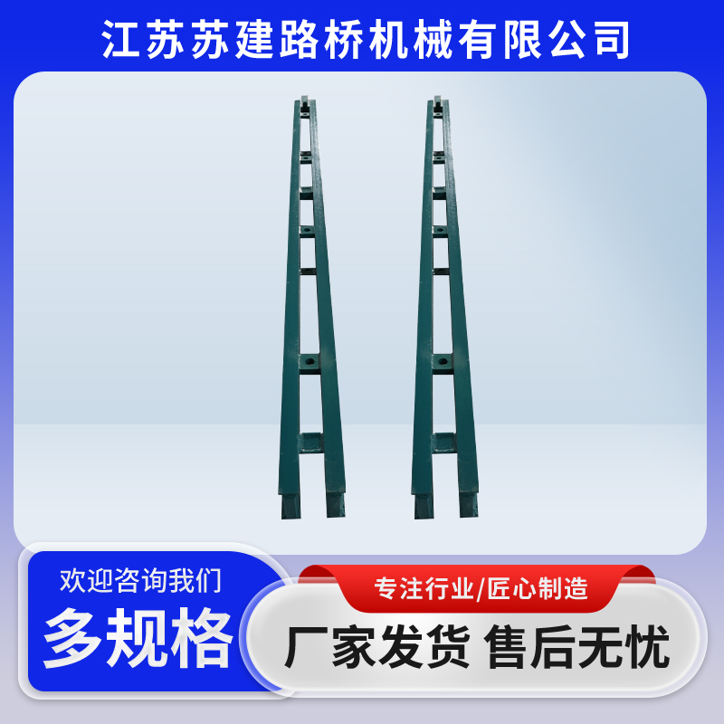 大橋一號加強(qiáng)弦桿